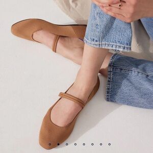 Rothy’s Mary Jane in Wren Size 8.5